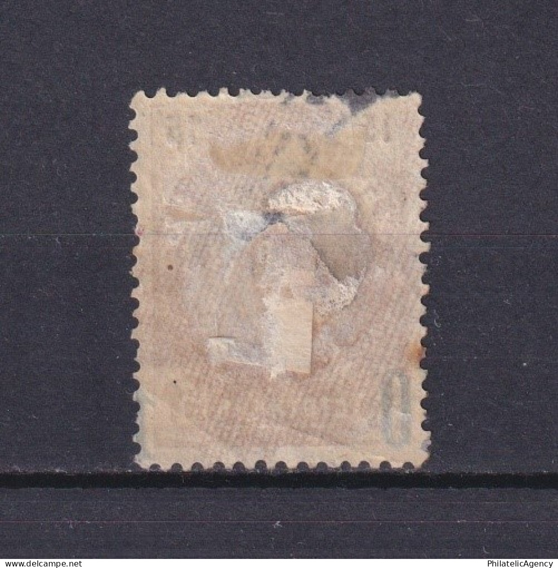 BULGARIA 1903, Sc# 73, Shifted Overprint, Used - Errors, Freaks & Oddities (EFO)