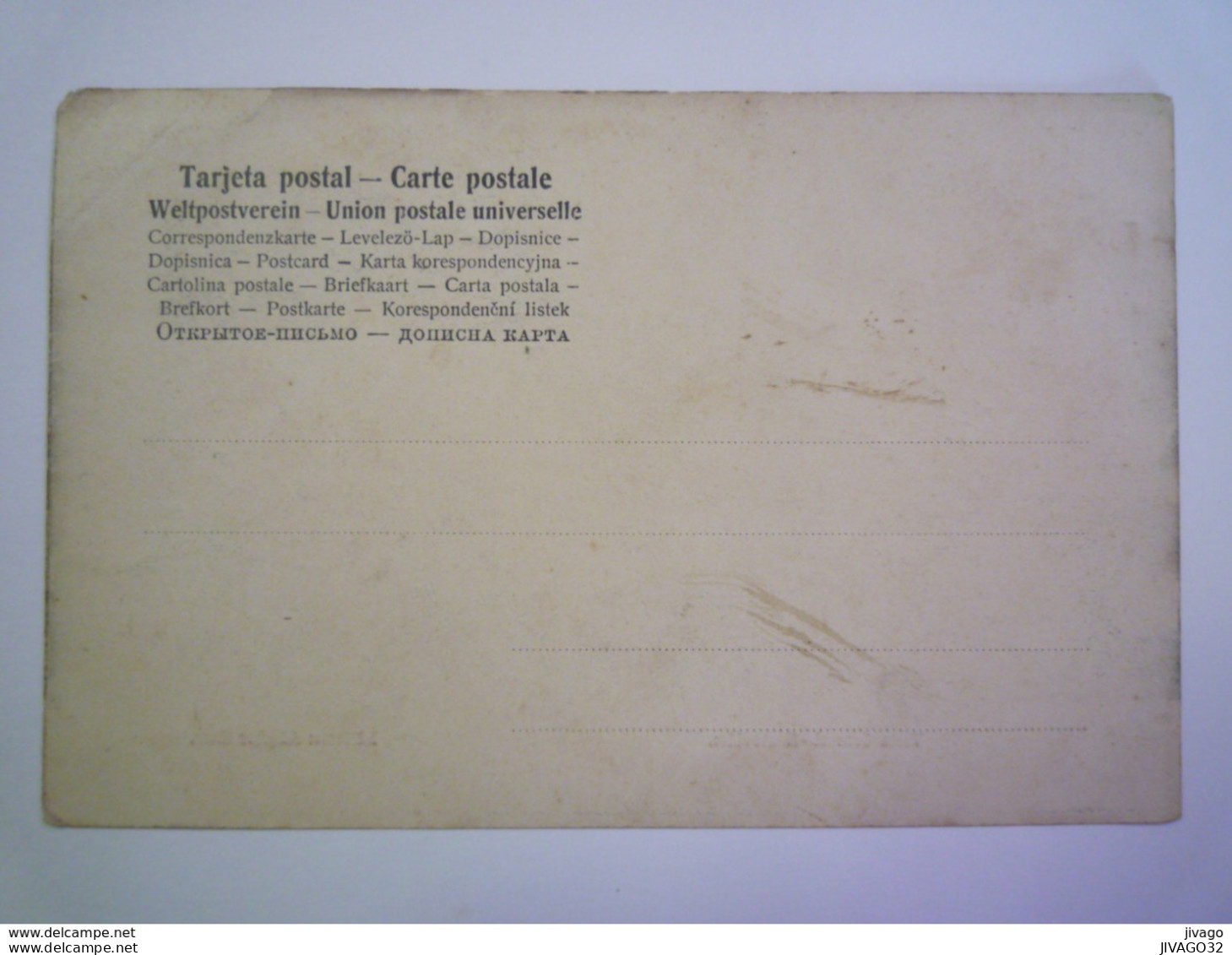 MONTEVIDEO  :  Vista General - Uruguay