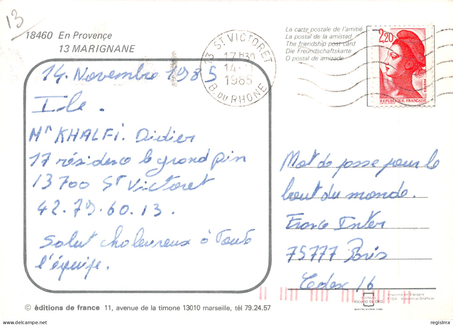 13-MARIGNANE-N°T2692-A/0283 - Marignane