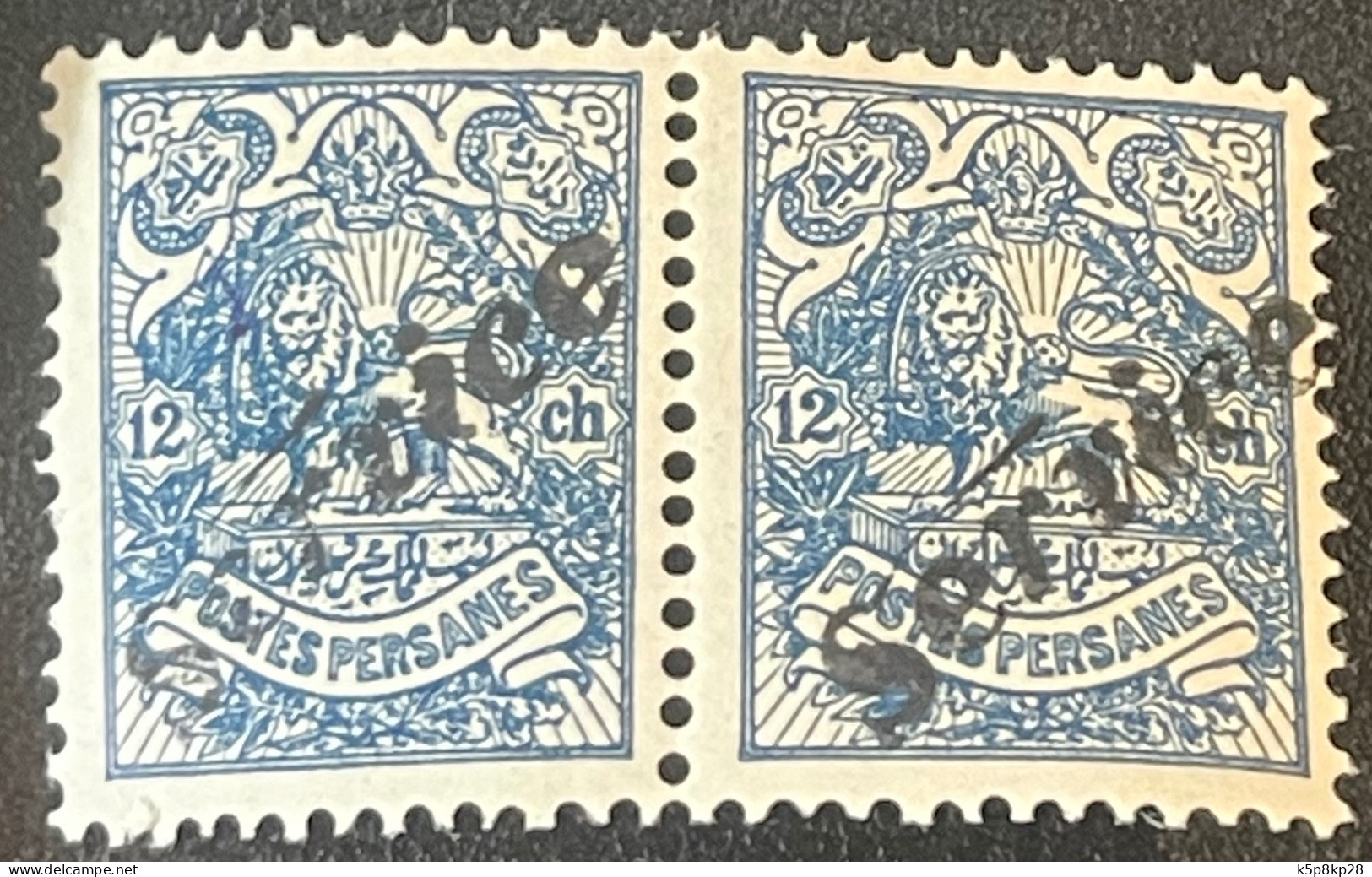 1903 Overprinted "SERVICE", 4 Pairs, MNH, VF (See Pictures) - Iran