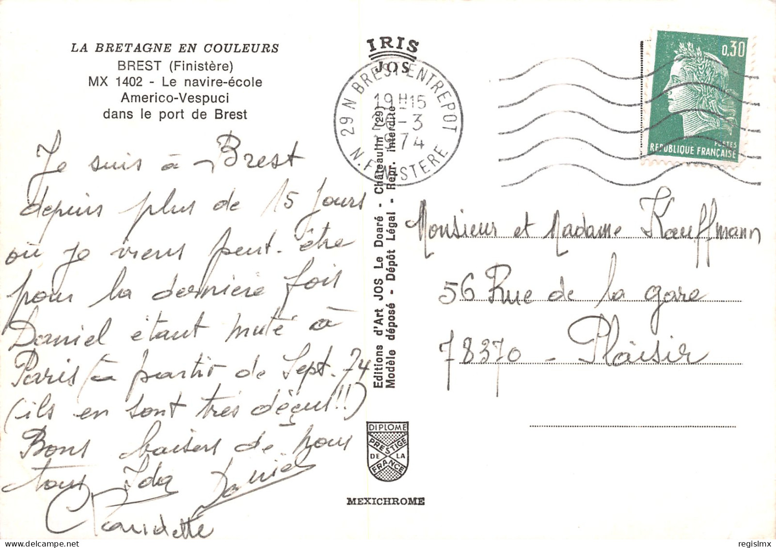 29-BREST-N°T2725-B/0351 - Brest
