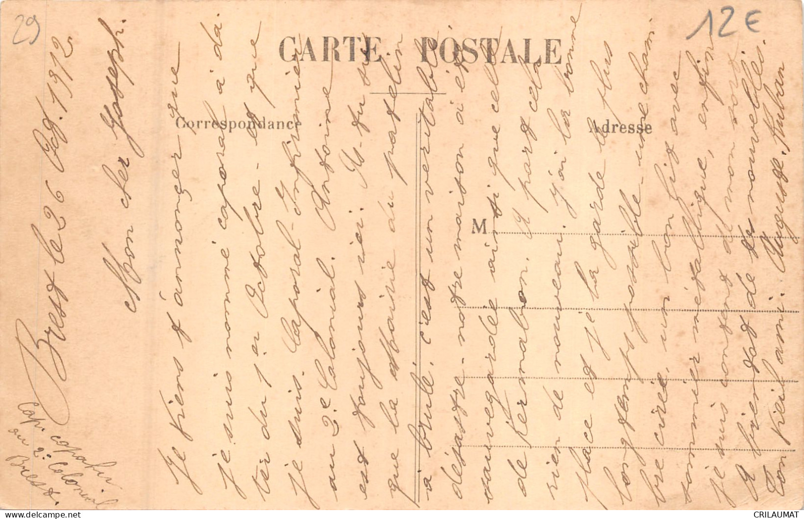 29-BREST-N°6046-E/0347 - Brest