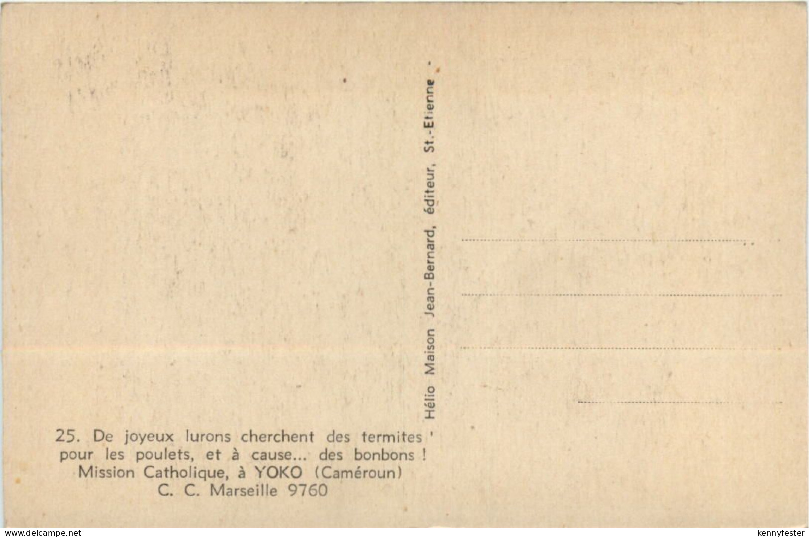 Cameroun - Yoko - Kamerun