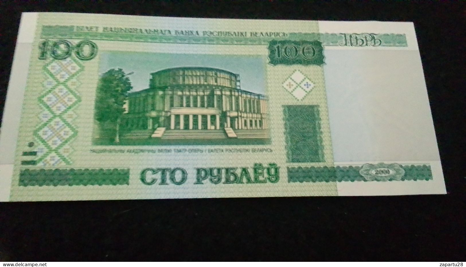 BELARUS-2000            100       PYB         -VF- - Belarus