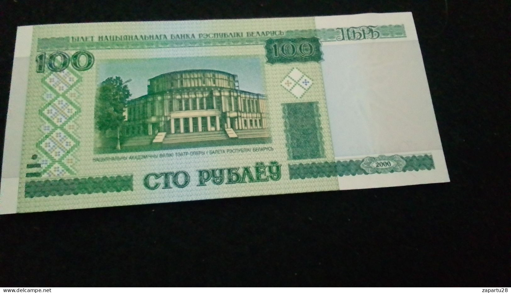 BELARUS-2000            100       PYB         -VF- - Belarus
