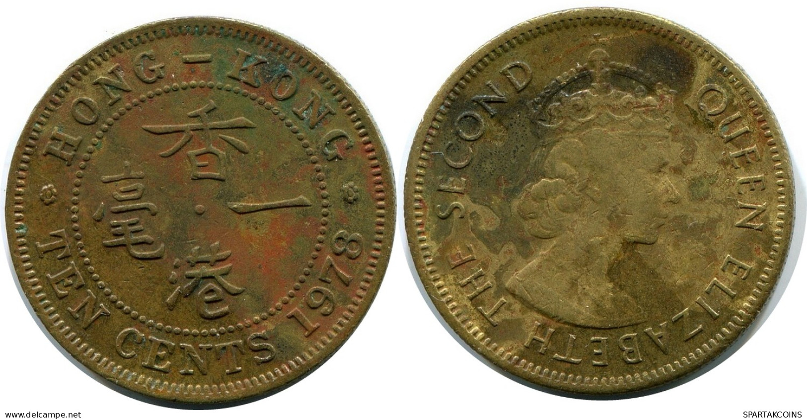 10 CENTS 1978 HONGKONG HONG KONG Münze #BA157.D.A - Hong Kong