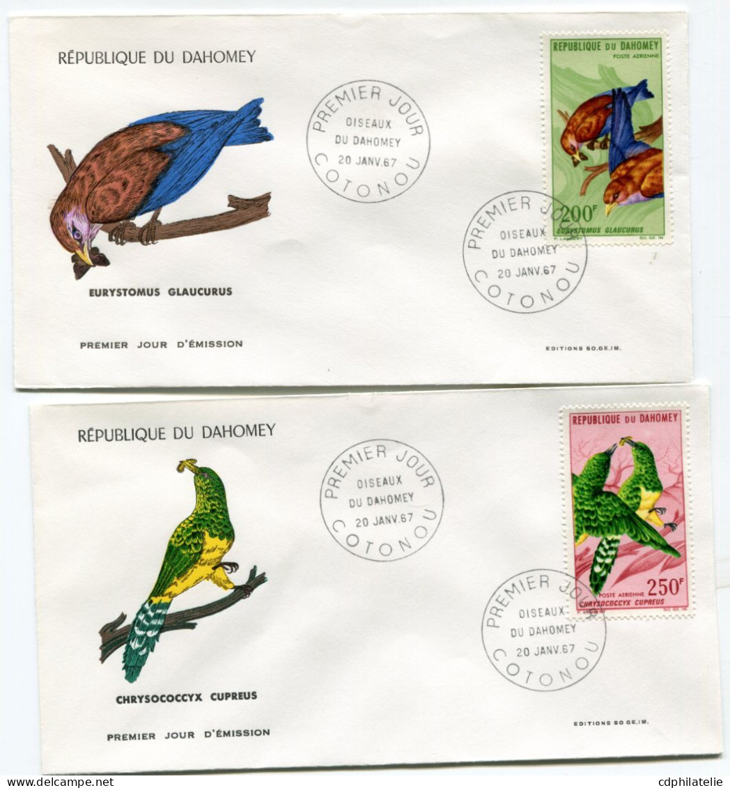 DAHOMEY ENVELOPPE 1ER JOUR DES PA 37 / 41 OISEAUX AVEC OBLITERATION COTONOU - Benin - Dahomey (1960-...)