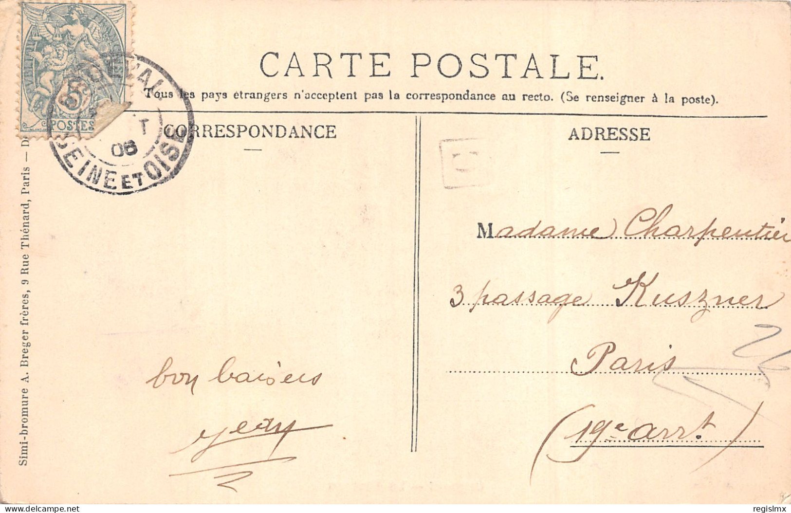 78-ORGEVAL-LE COULEAU-N°423-E/0295 - Orgeval