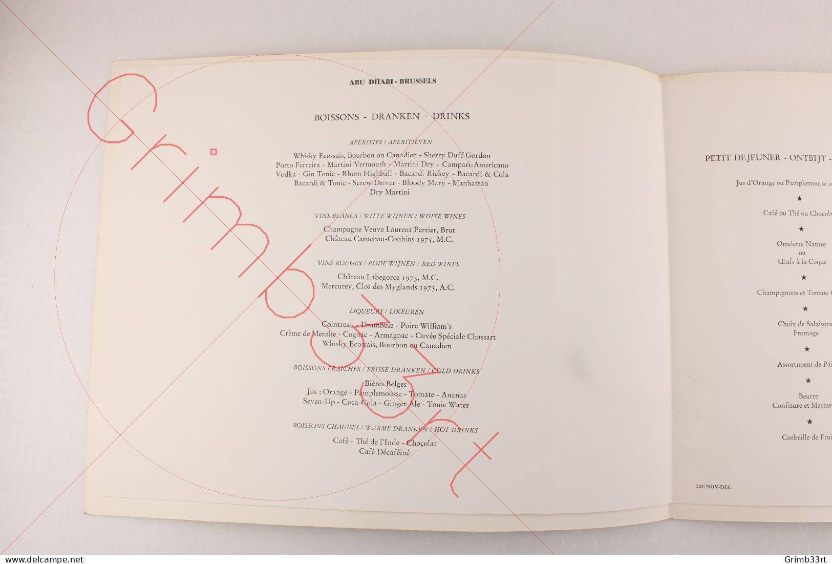 SABENA  - 1936 Junkers JU 52 - Abu Dhabi-Brussels, Dhahran-Brussels - Menu (23 X 29.5 Cm) - Menus