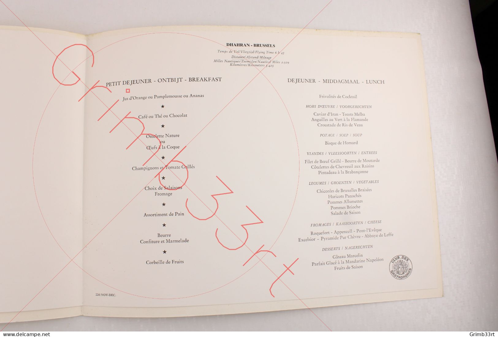SABENA  - 1936 Junkers JU 52 - Abu Dhabi-Brussels, Dhahran-Brussels - Menu (23 X 29.5 Cm) - Menus