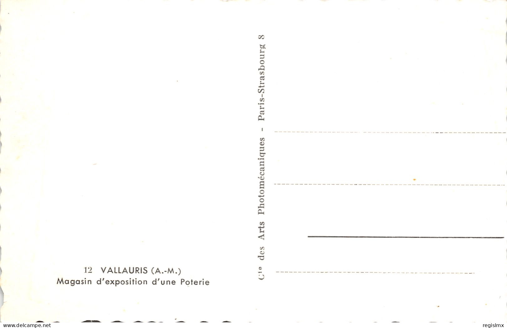 06-VALLAURIS-N°425-D/0249 - Vallauris