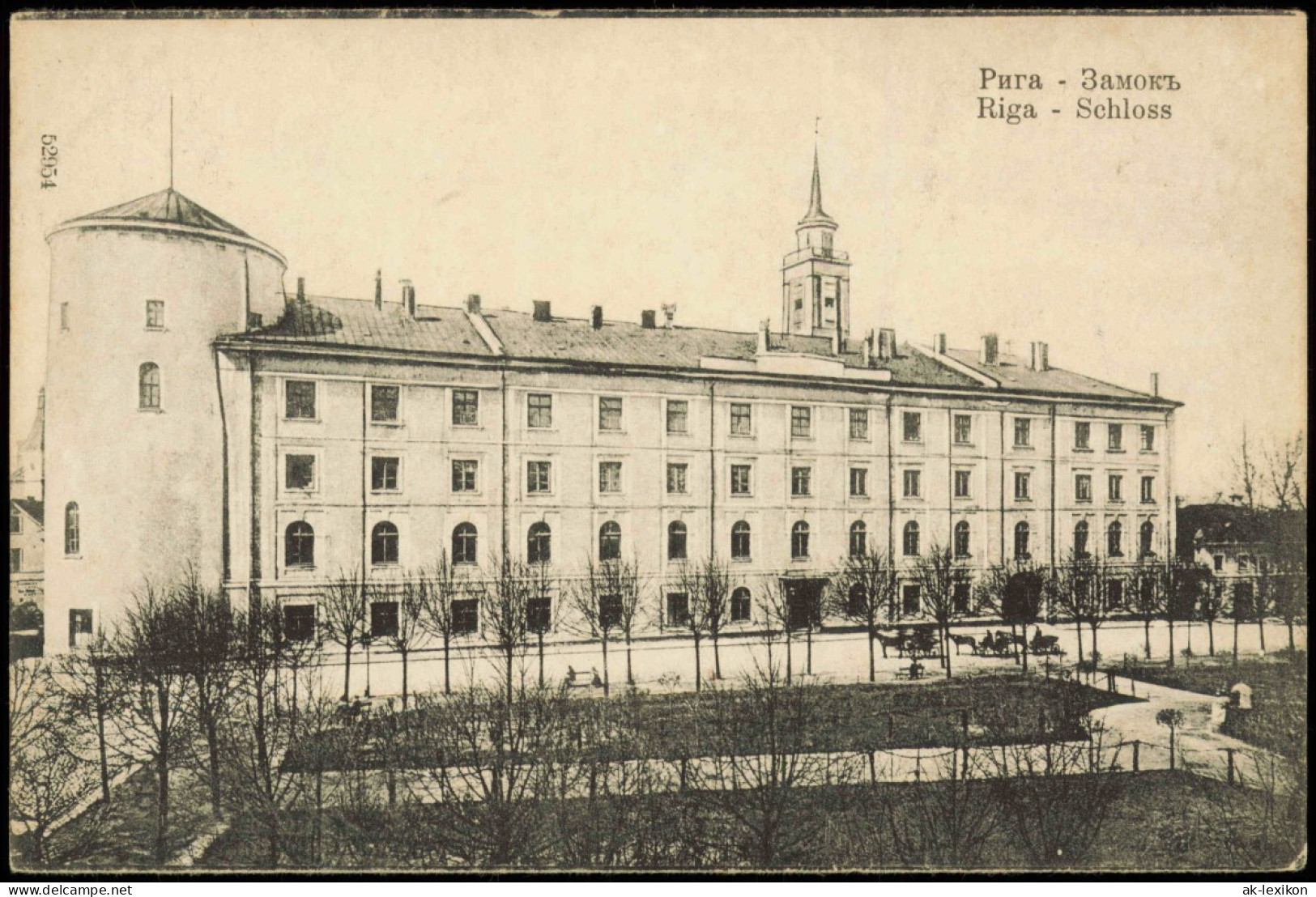 Postcard Riga Rīga Ри́га Schloß Замокъ 1911  Latvia Lettland - Lettland