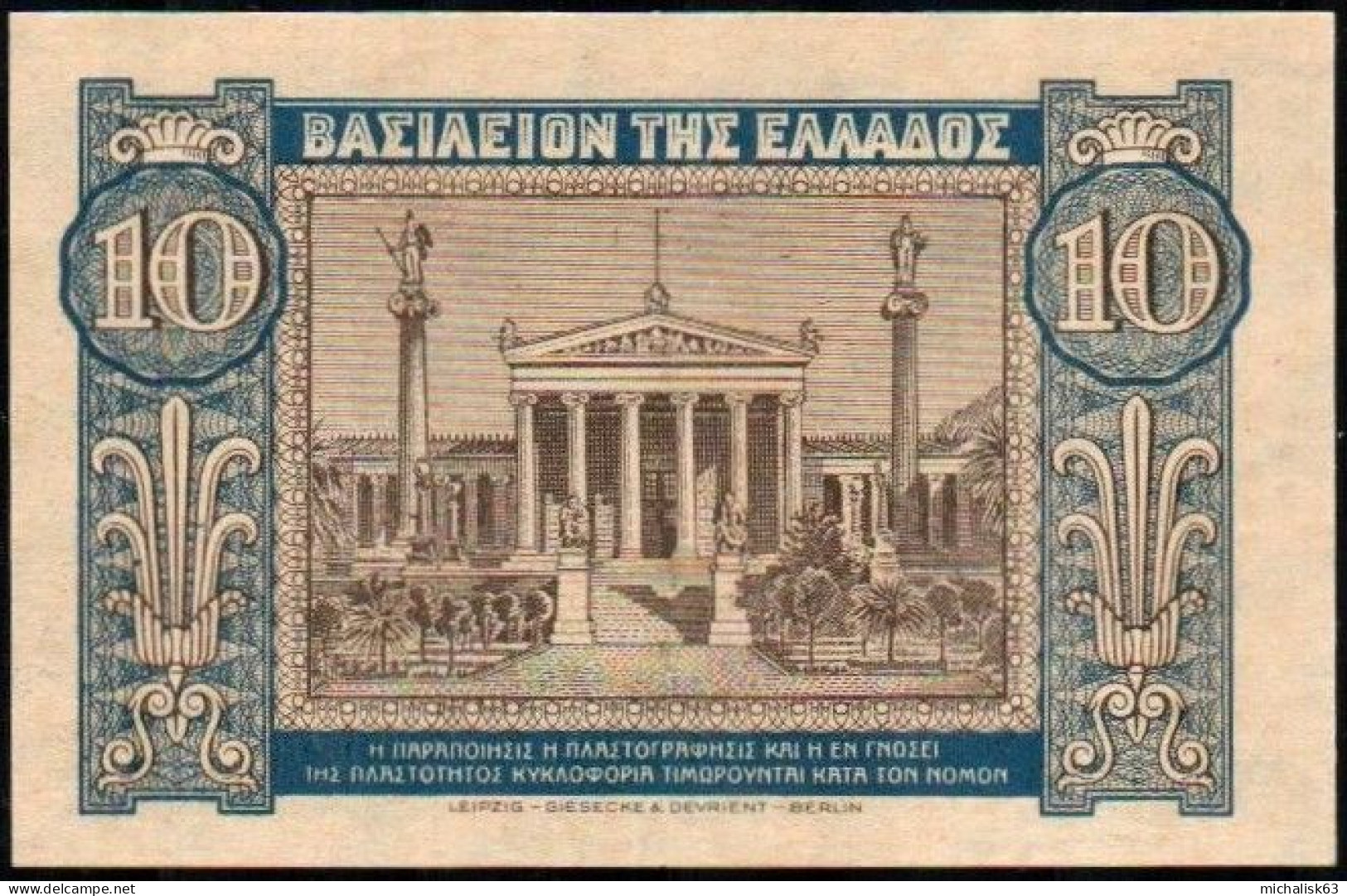 Greece, 10 DrachmAI 6-4-1940, P-314   UNC - Greece