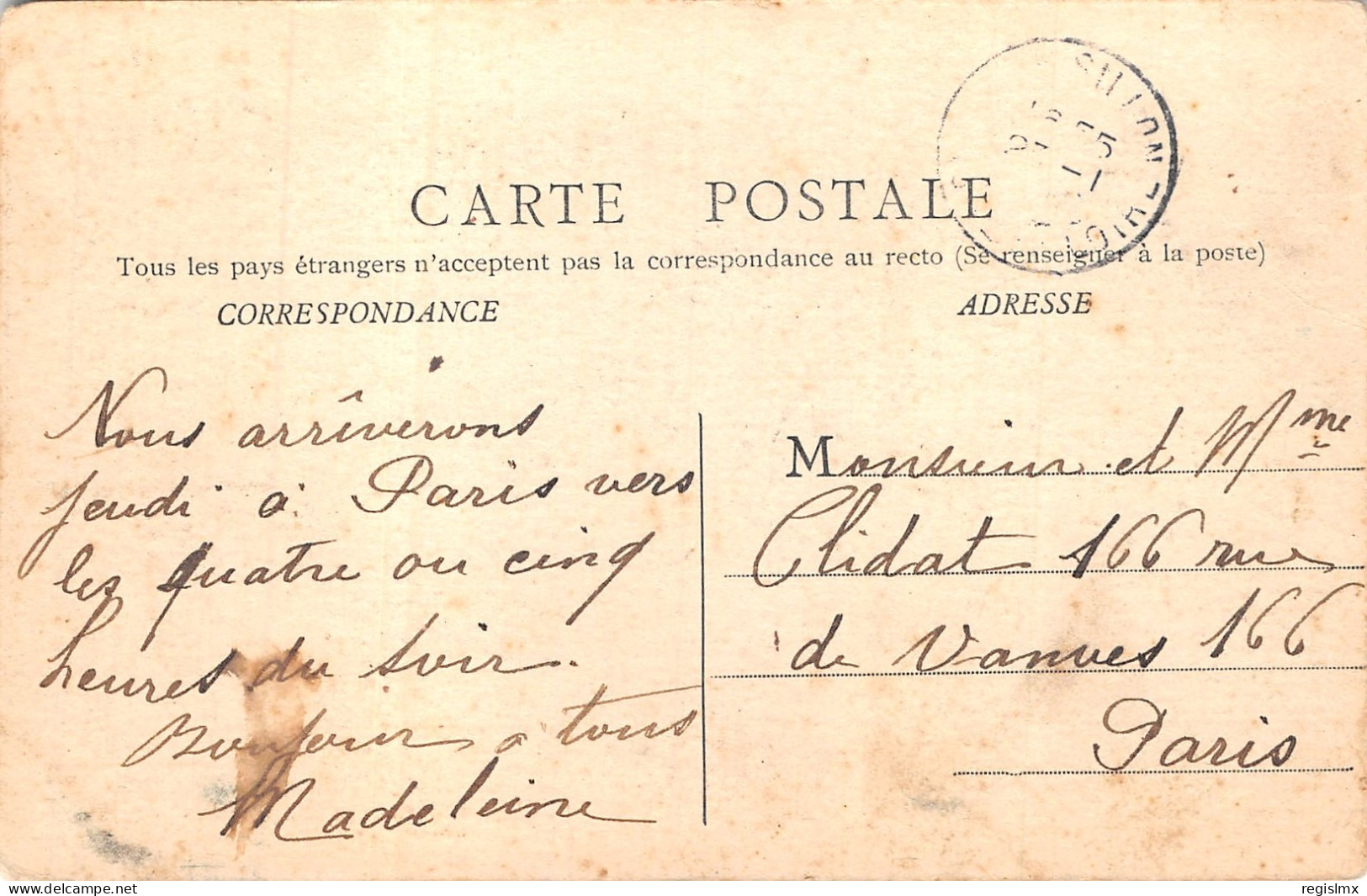71-AUTUN-N°509-D/0201 - Autun