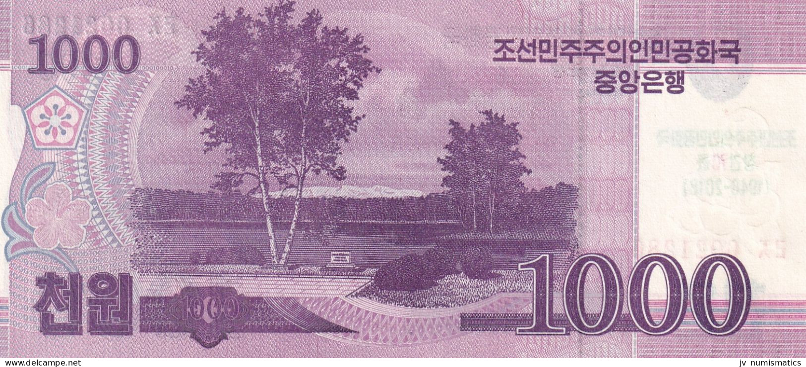 NORTH KOREA 1000 Won 2018 UNC, P-CS21 - Corée Du Nord