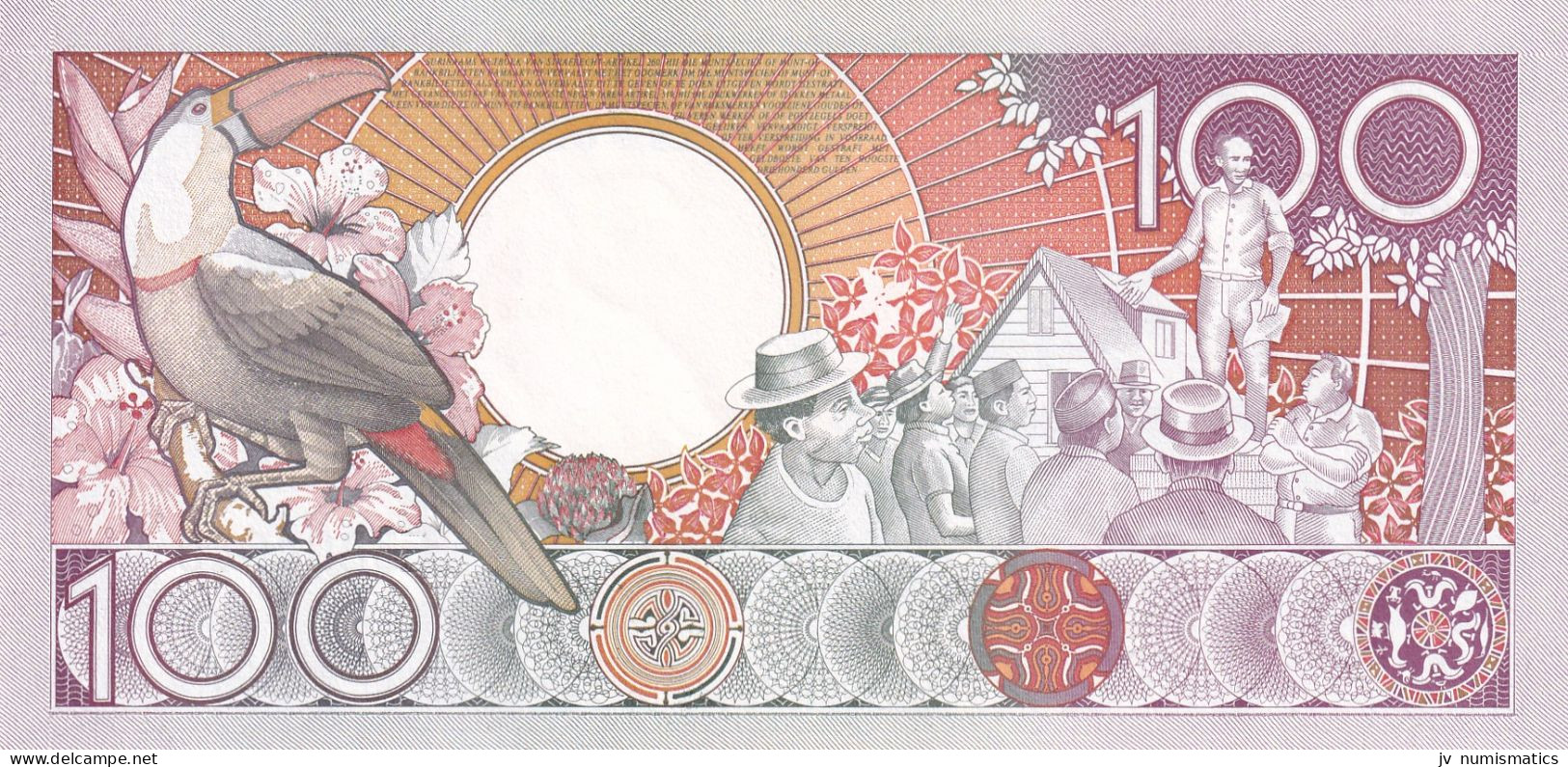 SURINAME 100 Gulden 1986 UNC, P-133a(1) - Surinam