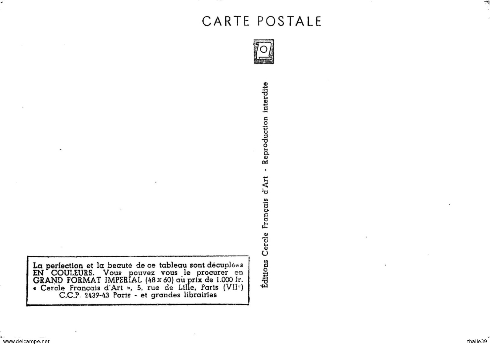 Argenteuil Claude Monet - Argenteuil