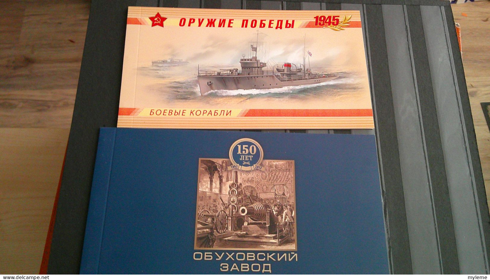 BS366  Bel ensemble de timbres et blocs ** de divers pays . A saisir !!!