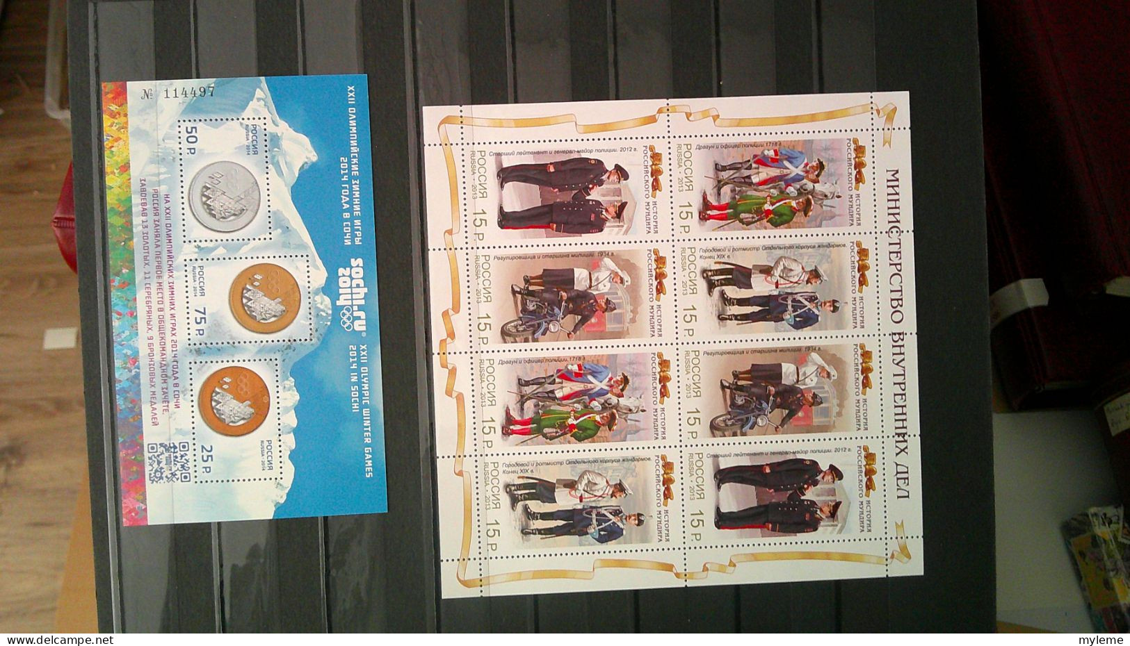 BS366  Bel ensemble de timbres et blocs ** de divers pays . A saisir !!!