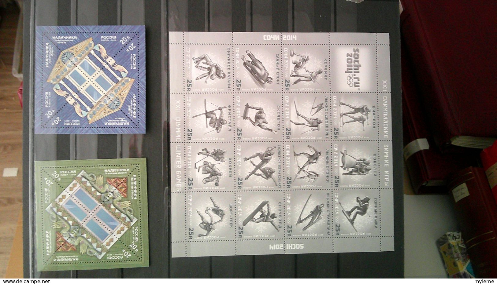 BS366  Bel ensemble de timbres et blocs ** de divers pays . A saisir !!!