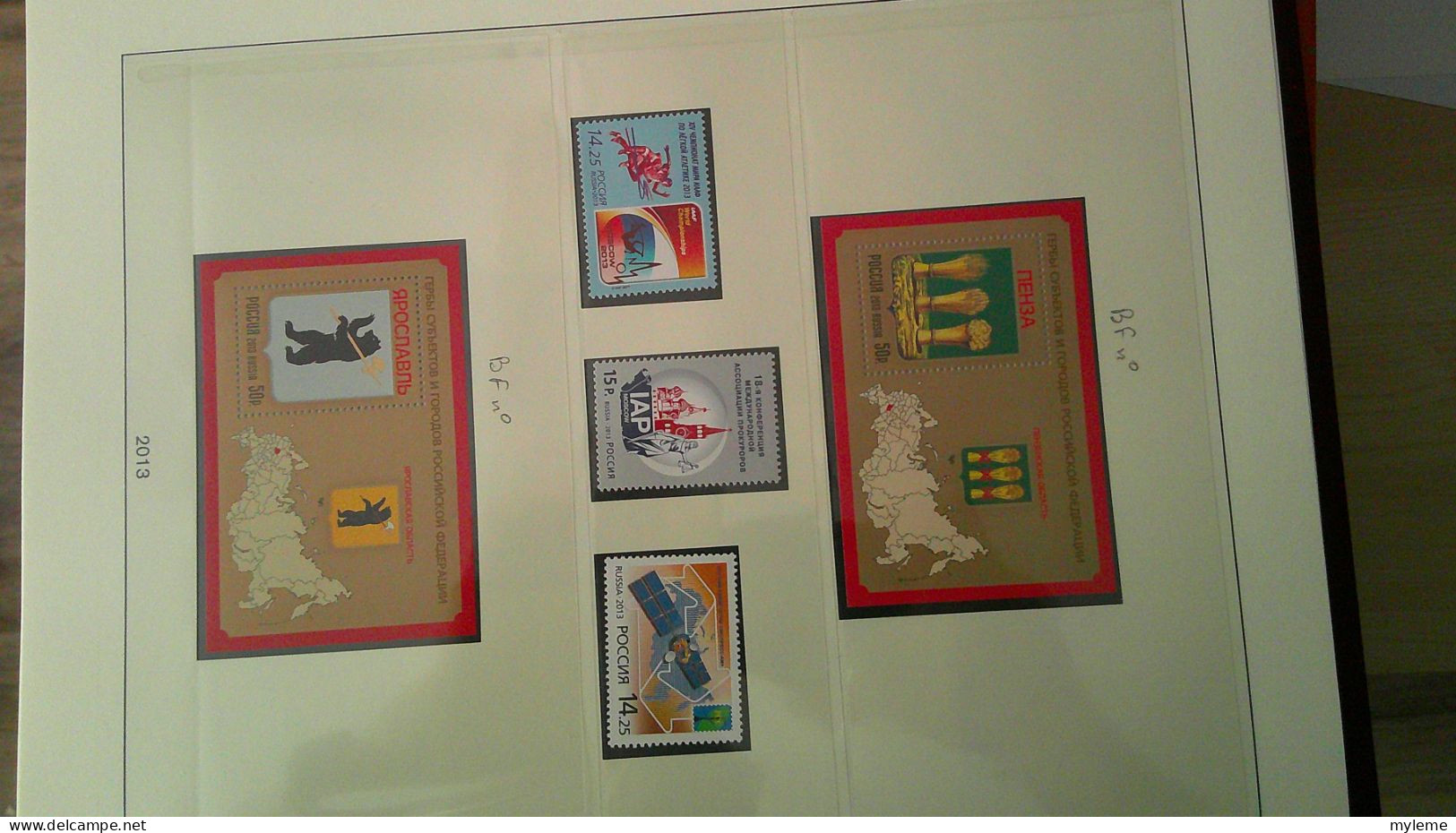 BS368  Collection Russie en reliure LINDNER timbres et blocs de 2012 à 2014 ** très bien suivie . A saisir !!!