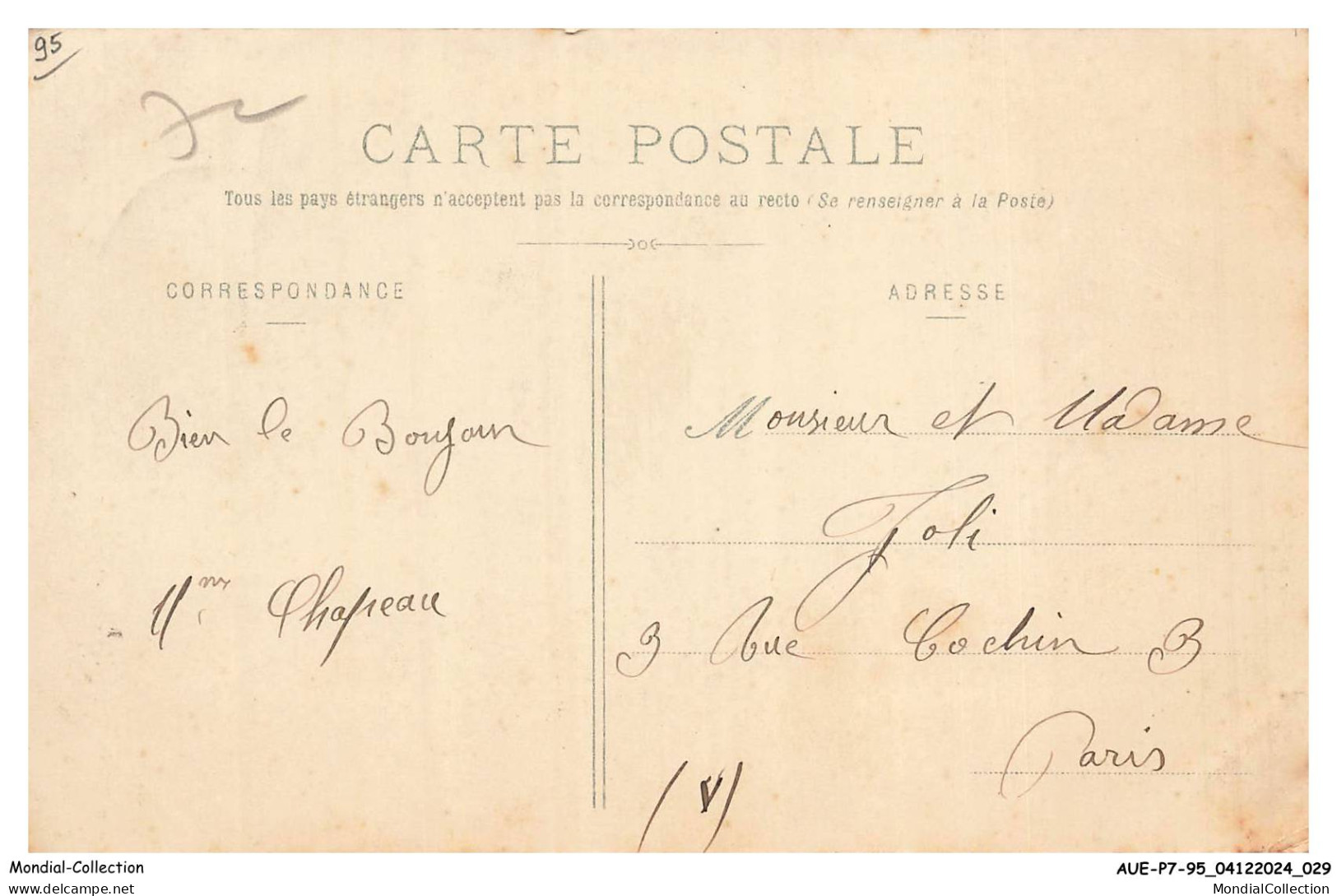 AUEP7-0455-95 - CORMEILLES-EN-VEXIN - La Place - Cormeilles En Parisis