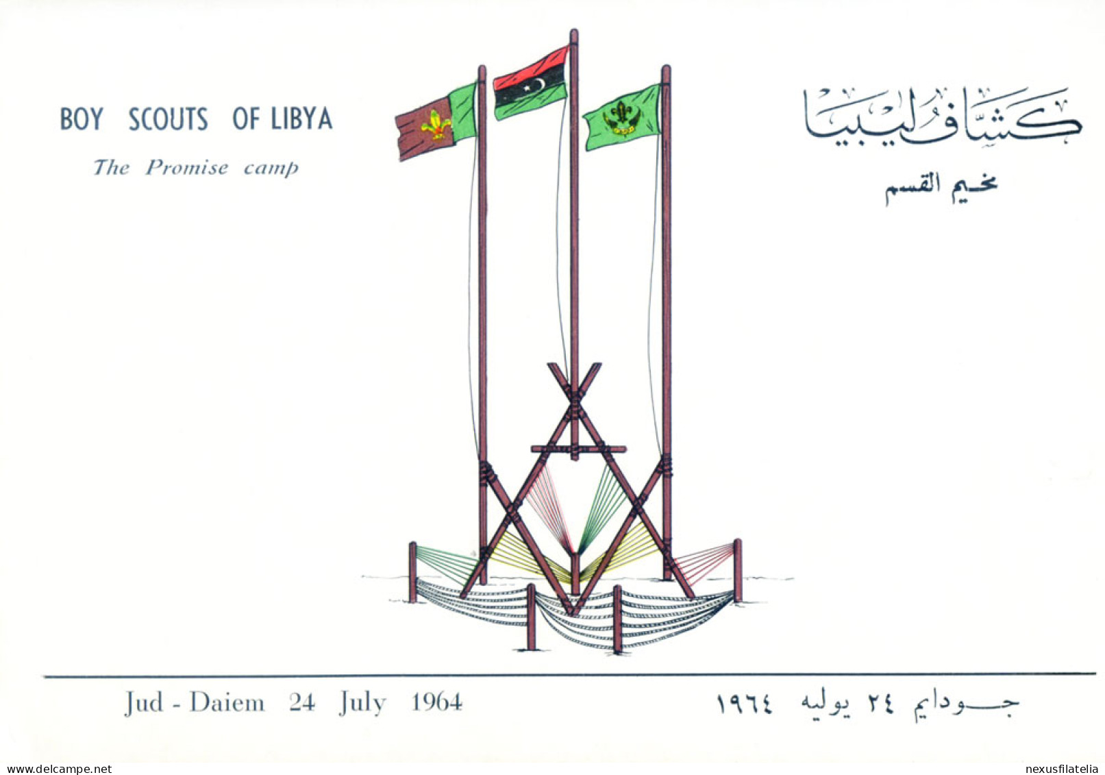 Scout, Usato In Folder 1962. - Libyen