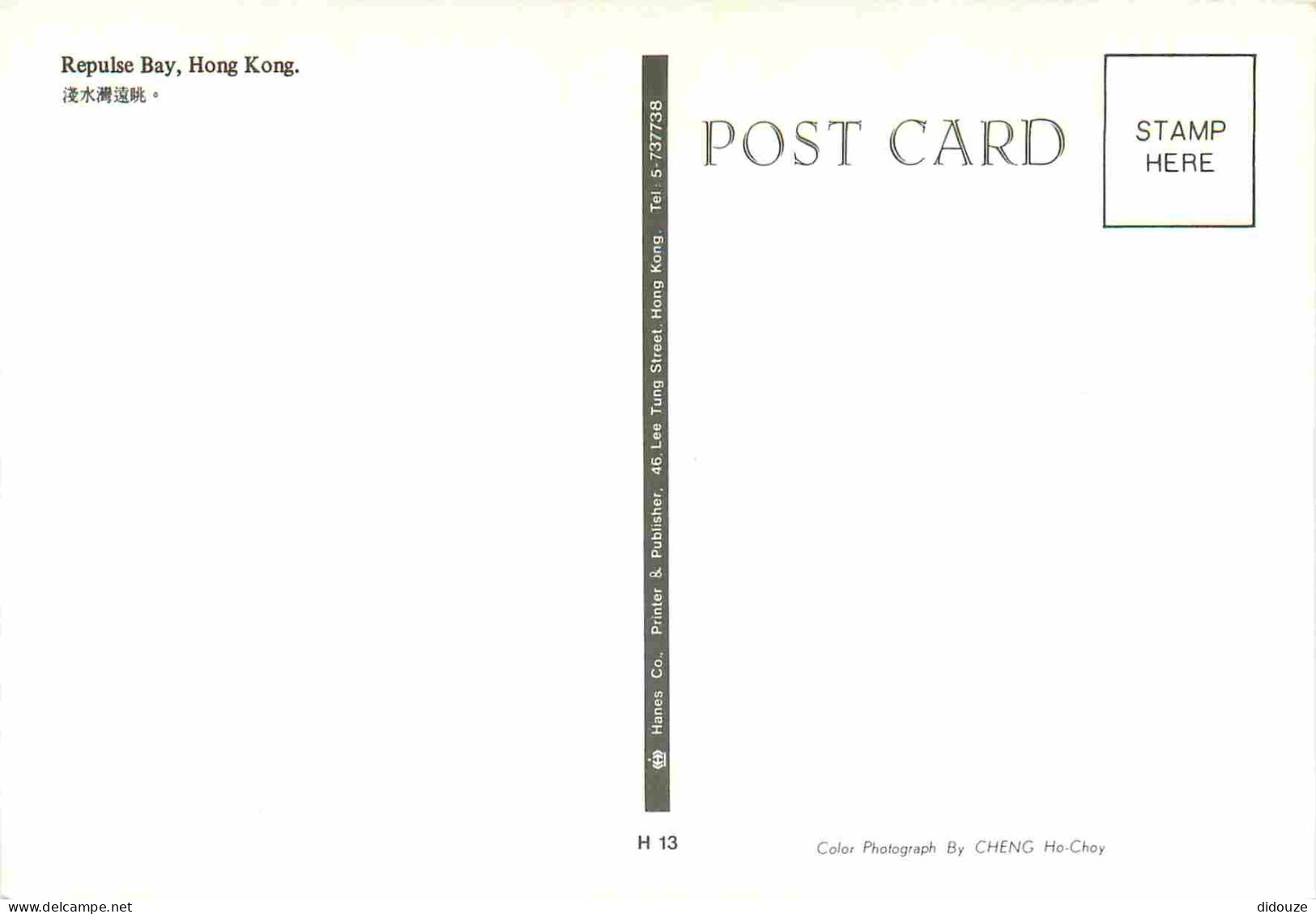 Hong Kong - Repuise Bay - Immeubles - Architecture - CPM - Carte Neuve - Voir Scans Recto-Verso - China (Hong Kong)