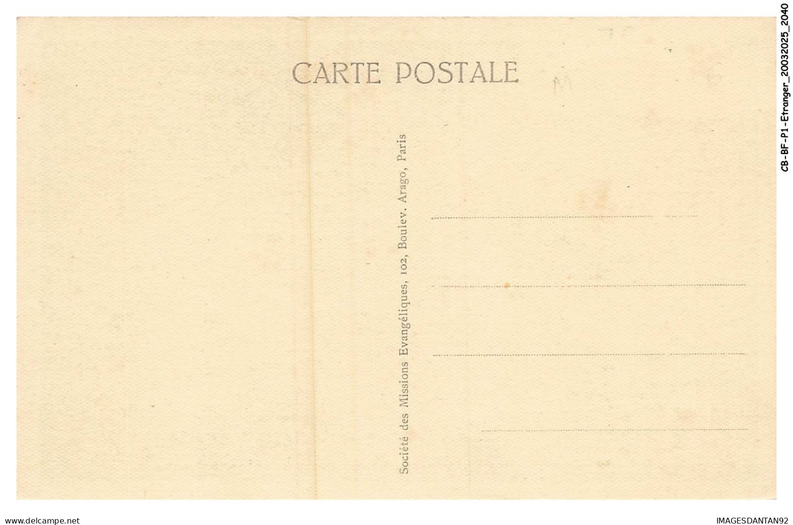 CB-BFP1-1022-GABON - GABOON - Sous Les Palmiers De Talagouga - Gabun