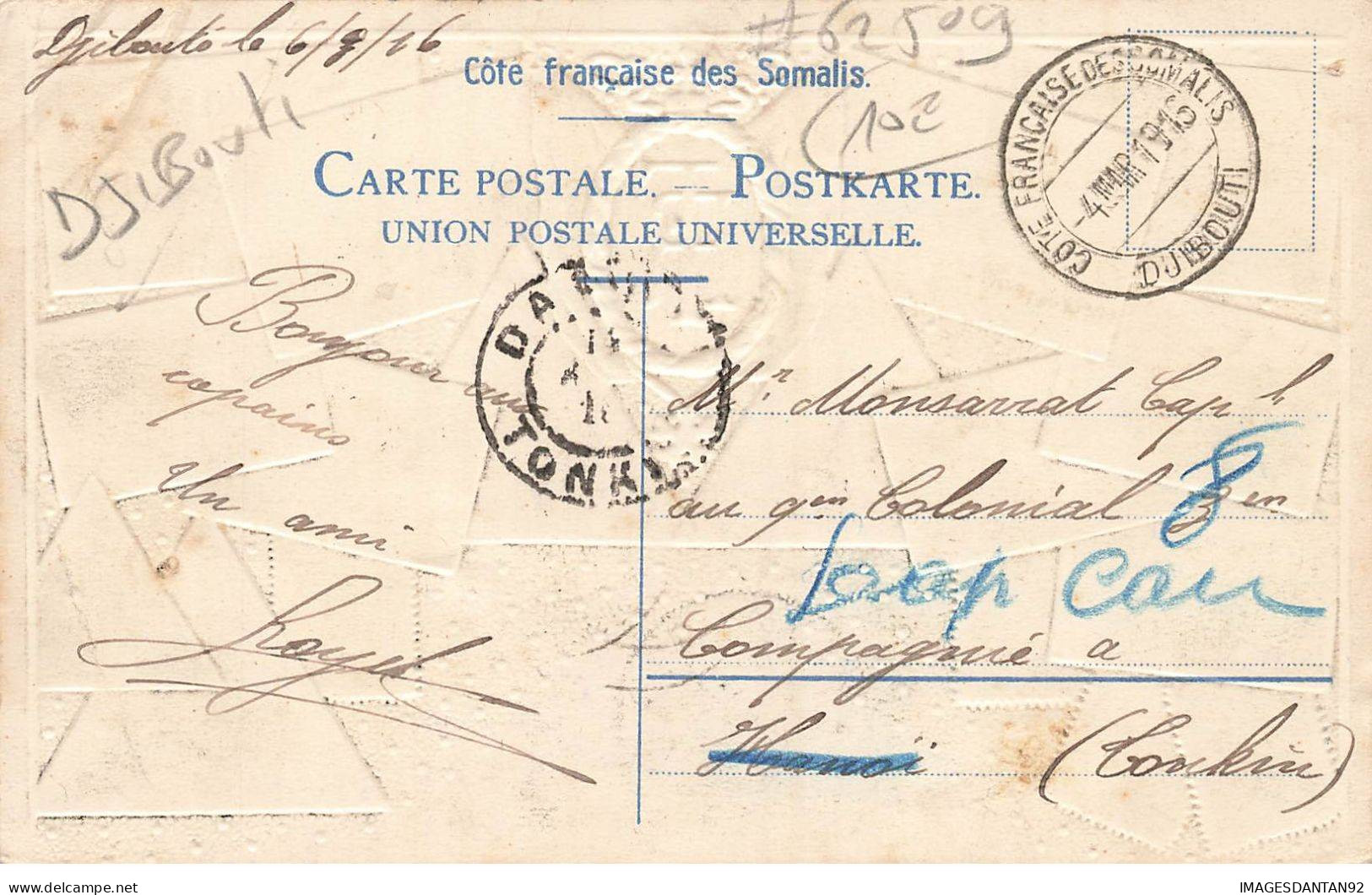 DJIBOUTI #FG62509 OBOCK SOMALIS REPRESENTATION PHILATELIQUE COLONIE FRANCAISE - Gibuti