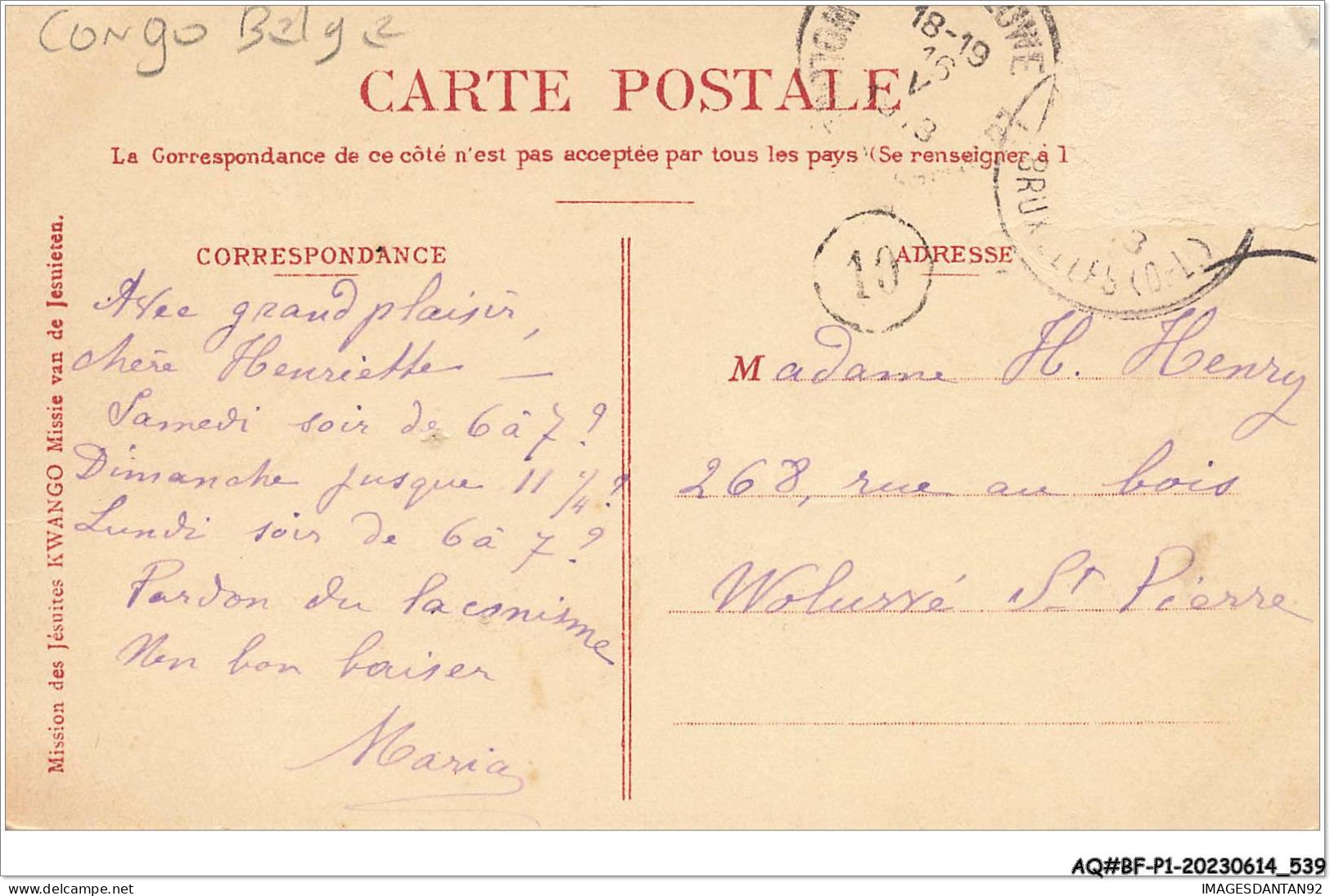 AQ#BFP1-CONGO-0268 - KISANTU - La Récolte Du Riz - Attelage De BÂufs - Belgisch-Kongo