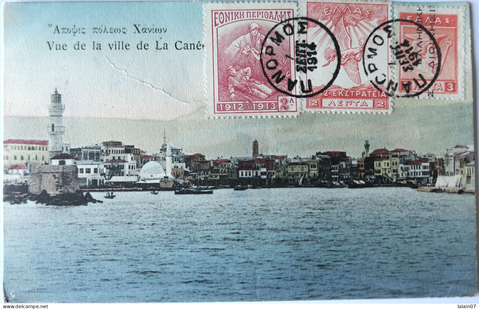 C. P. A. : GRECE : Crète : Vue De La Ville De LA CANEE, 3 Timbres En 1914 - Grèce