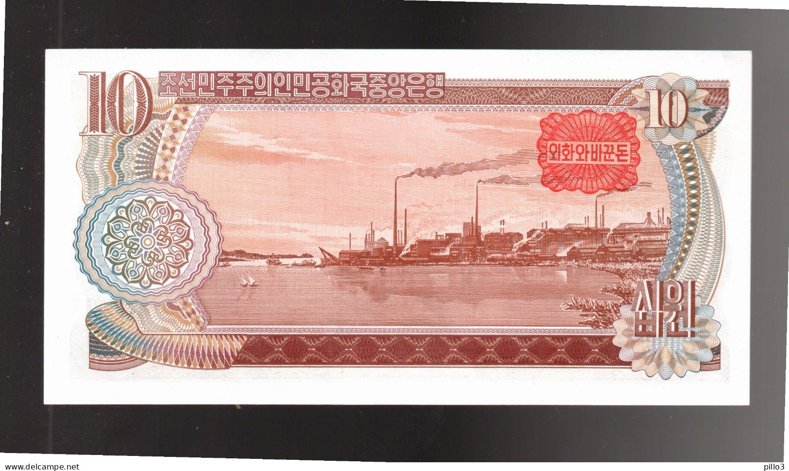 NORTH KOREA  :    10 Won  Del  1978   Pick  20c   FdS  UNC - Corée Du Nord