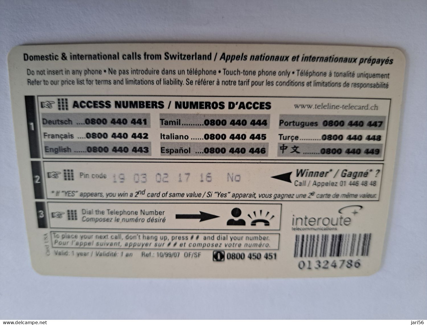 ZWITSERLAND  / CHF 10,-   / PREPAID CARD /  PEACOCK/ BIRD    /  ANIMAL /  FINE USED CARD **20594** - Schweiz