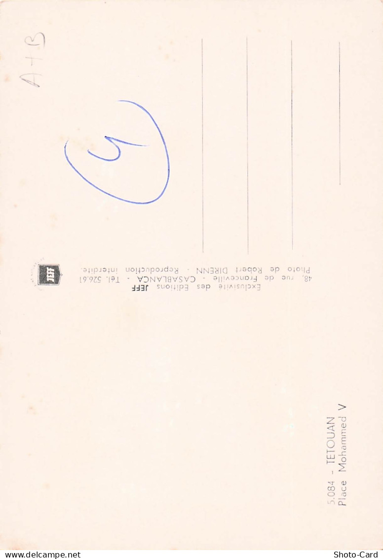 MAROC TETOUAN PLACE MOHAMMED V - Other & Unclassified