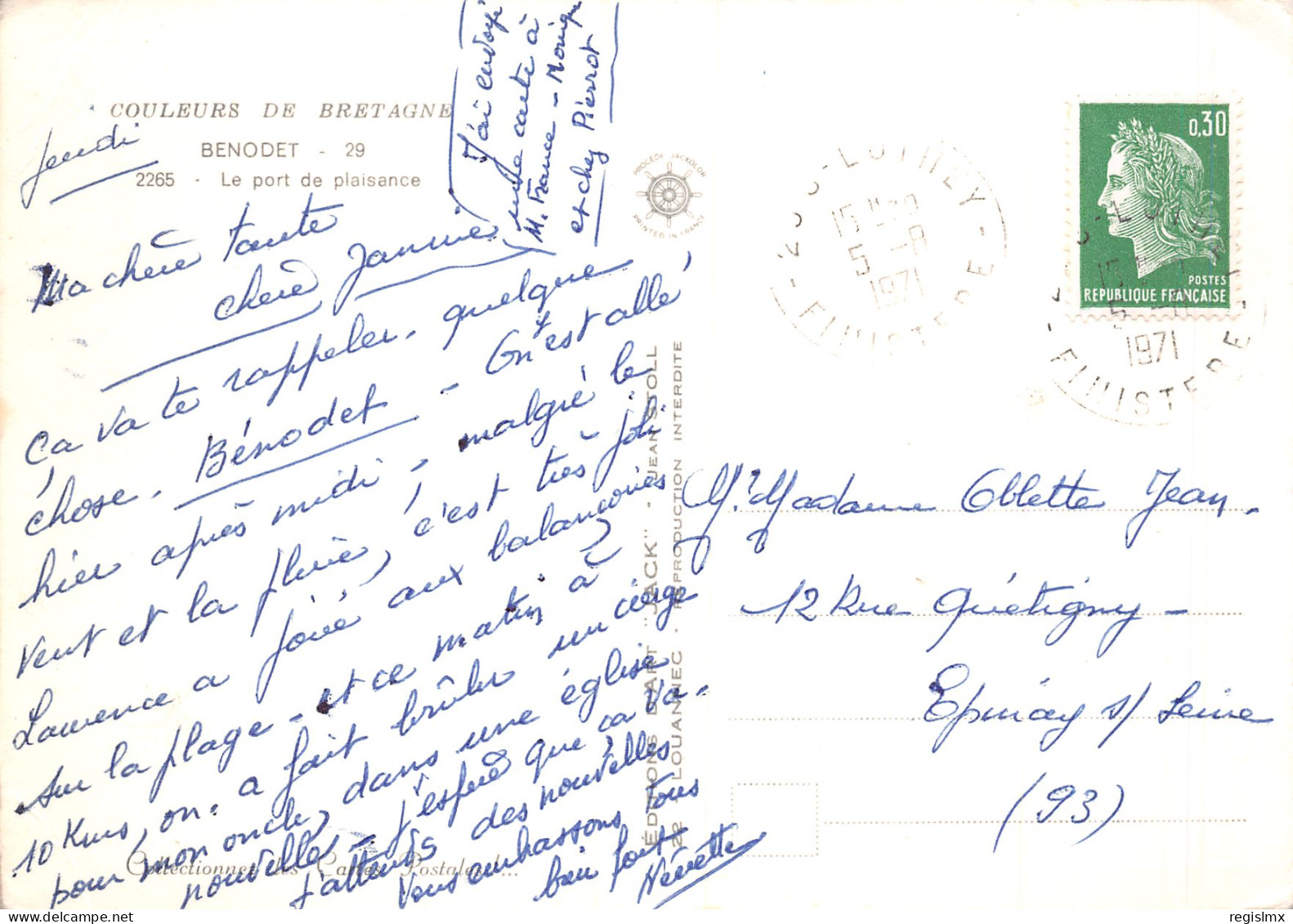 29-BENODET-N°2838-A/0085 - Bénodet