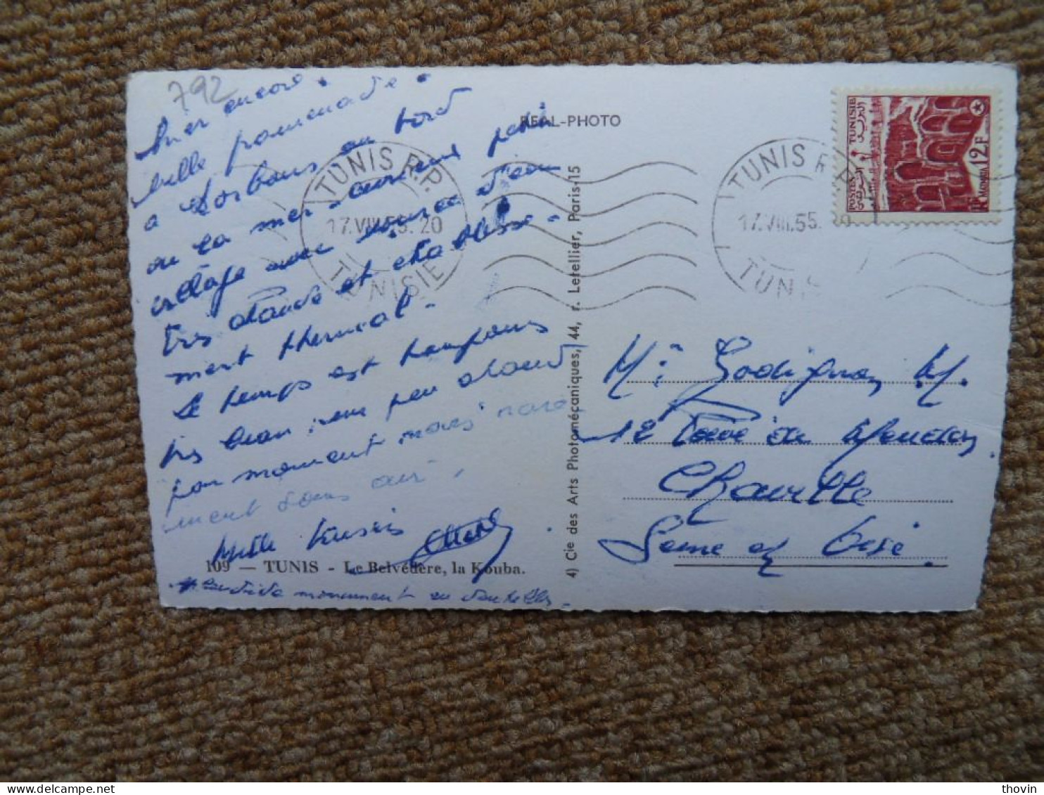 KB21/0792 Tunisie Tunis La Kouba Le Belvédère 1955 - Tunesien