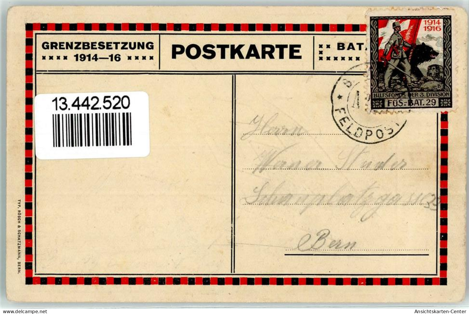 13442520 - Greunzbesetzung Bataillon 29 Soldat Uniform - Sonstige & Ohne Zuordnung