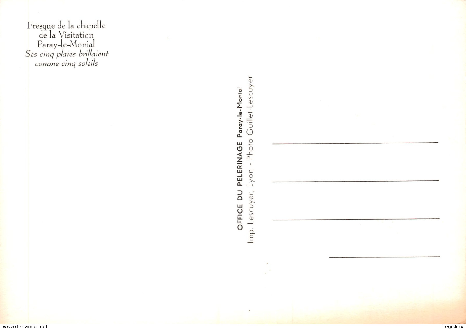 71-PARAY LE MONIAL-N°2852-D/0205 - Paray Le Monial