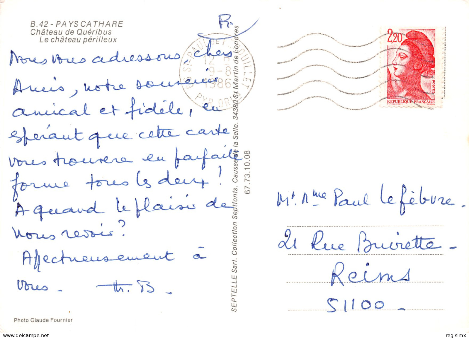 11-CUCUGNAN-CHATEAU DE QUERIBUS-N°2865-A/0107 - Sonstige & Ohne Zuordnung