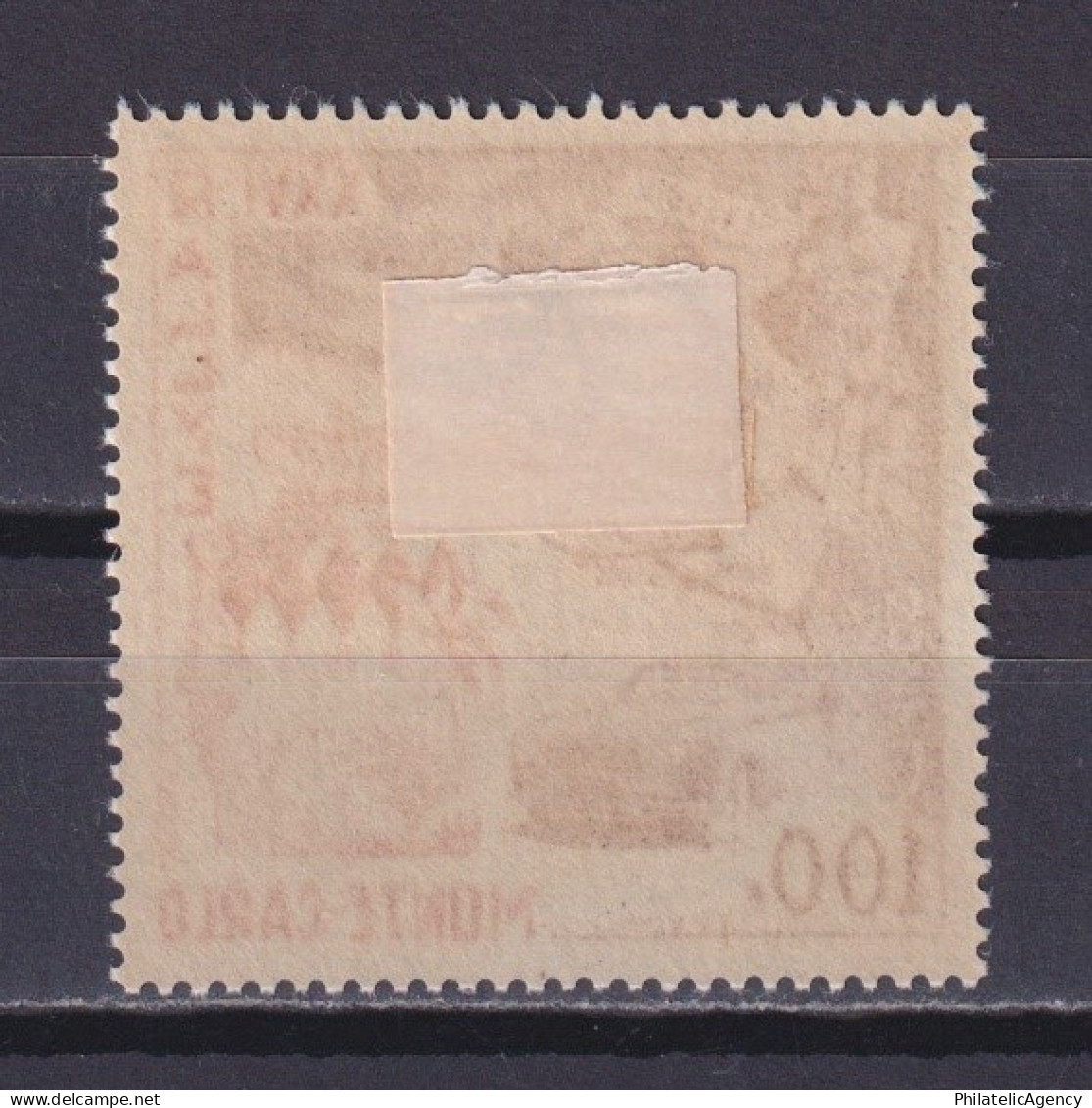 MONACO 1956, Sc #365, CV $20, Automobile Rally, MH - Ongebruikt