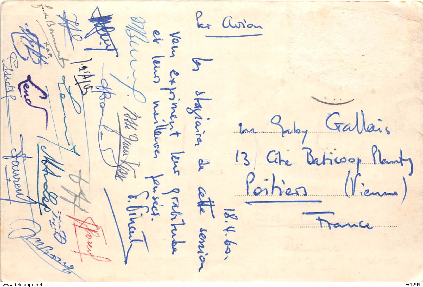 CAMEROUN Centrale D Action Catholique College Des Travailleurs DOUALA 7(scan Recto-verso) MA194 - Cameroon