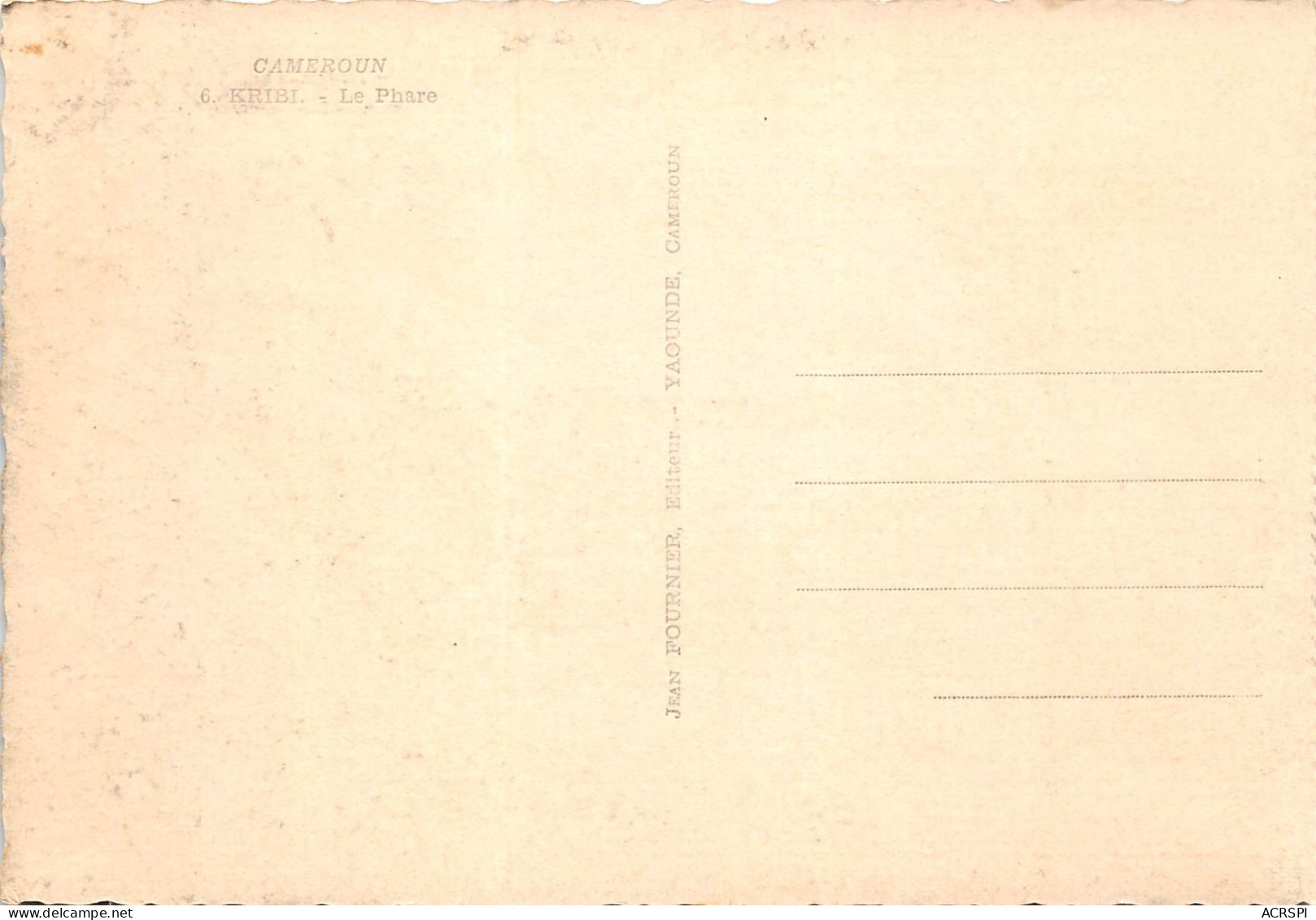 CAMEROUN KRIBI Le Phare 22(scan Recto-verso) MA190 - Cameroon