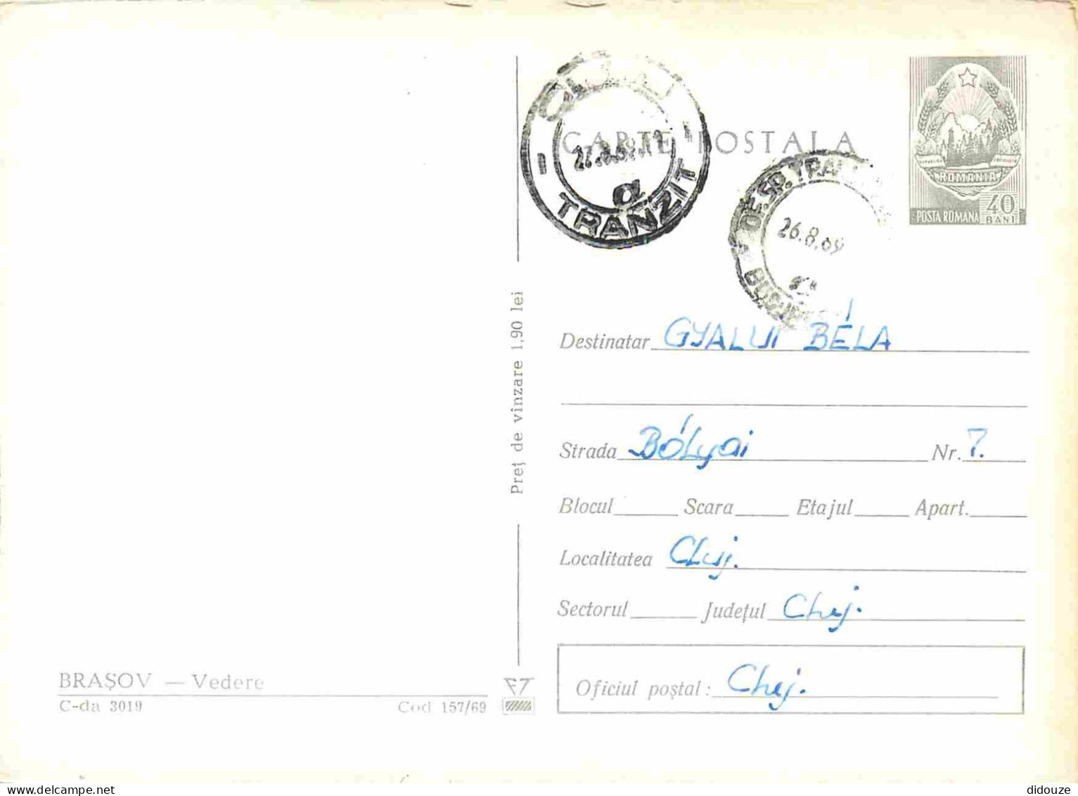 Roumanie - Brasov - Vedere - Romania - Rumania - CPM - Voir Scans Recto-Verso - Rumänien