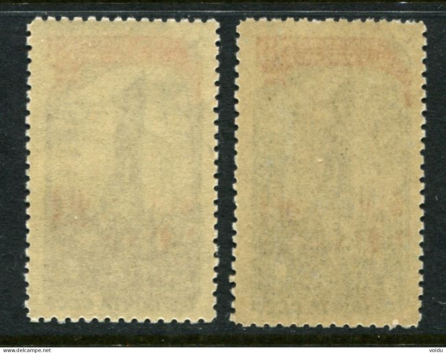 Russia 1950 Mi 1448-49 MNH  ** - Ungebraucht