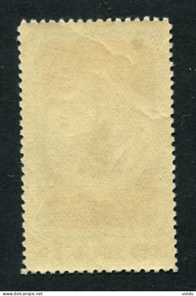 Russia 1950  Mi 1521 MNH - Ungebraucht