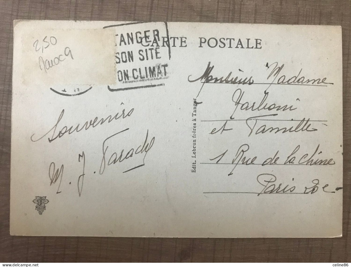 TANGER Boulevard Pasteur - Tanger
