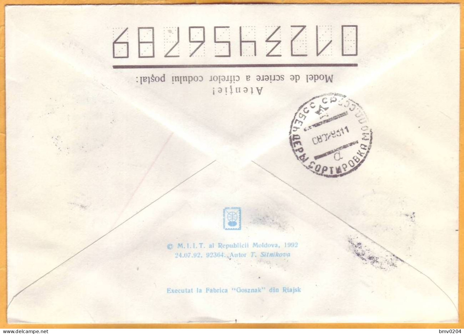 1993 Moldova USSR Real Mail, Multiple Postage Stamps. Inflation,  Overprint, Used - Moldawien (Moldau)