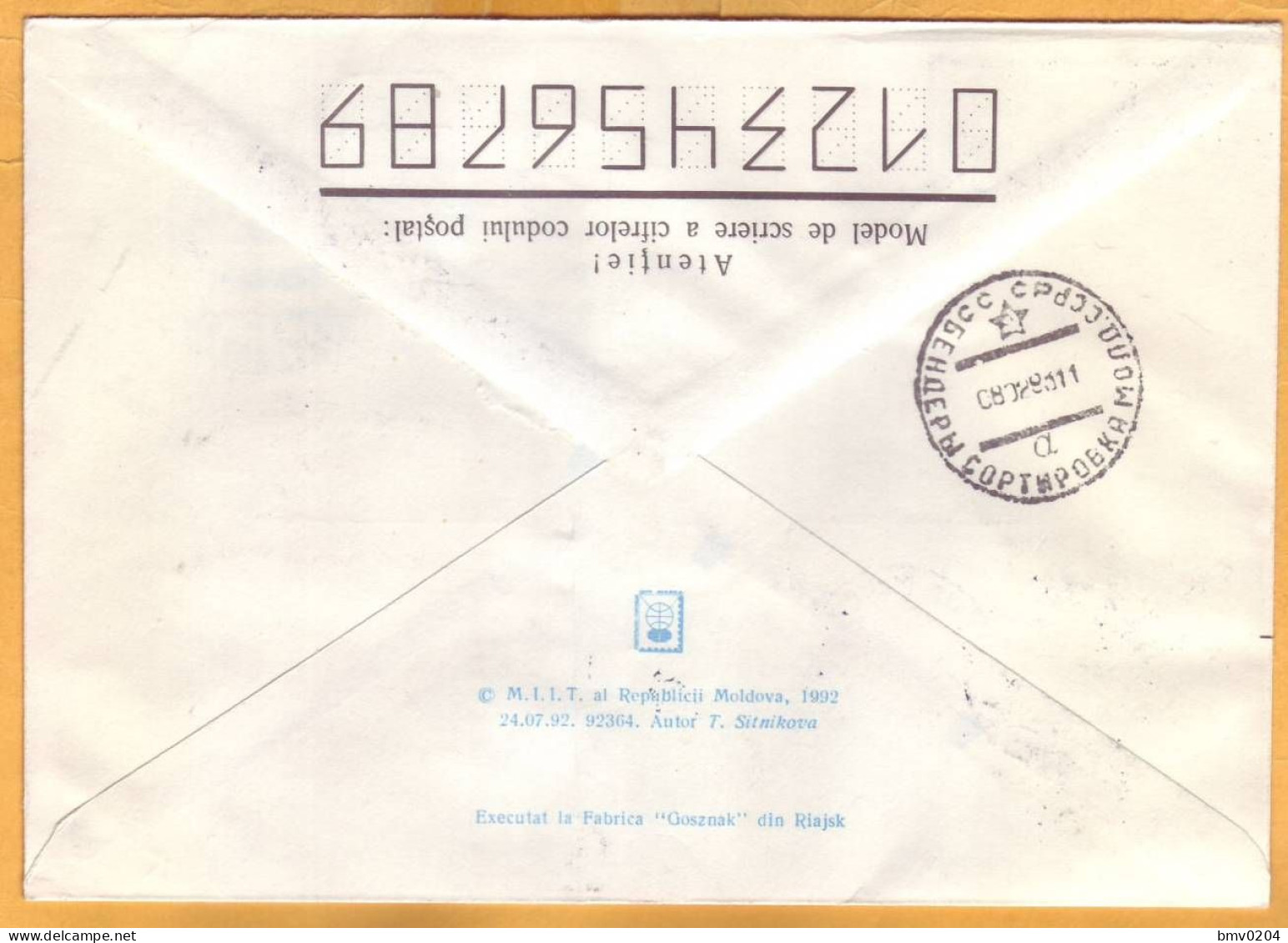 1993 Moldova USSR Real Mail, Multiple Postage Stamps. Inflation,  Overprint, Used - Moldawien (Moldau)
