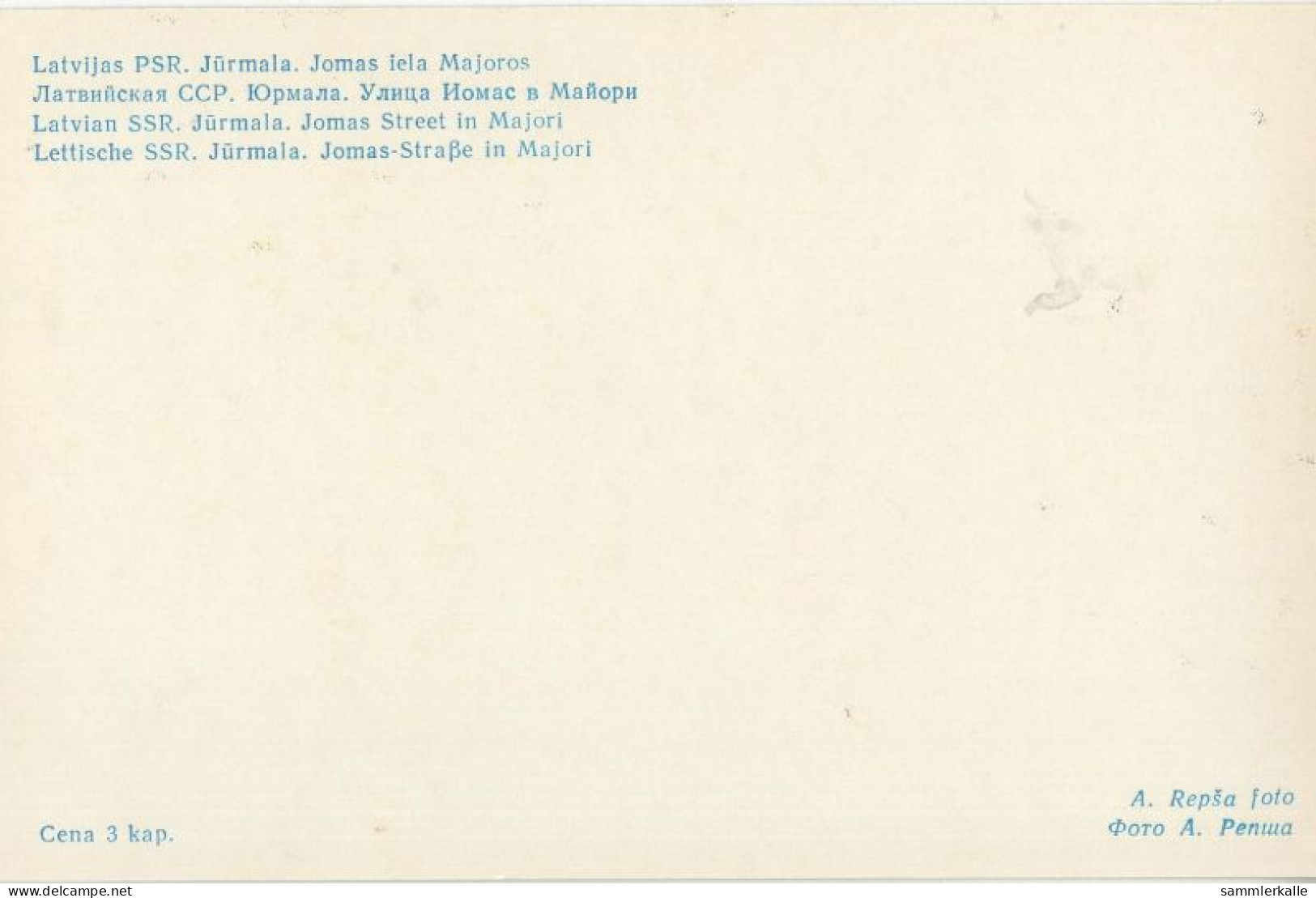 Y136462 - Jurmala - Lettland - Jomas-Strasse In Majori - Lettland